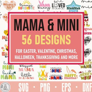 Paquete de SVG de mamá y mini / SVG de mamá y yo / SVG de mamá / SVG de bebé / SVG de camiseta / SVG de Cricut / Diseños SVG / Archivos de corte