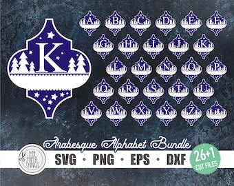 Arabesque Split Alphabet Christmas Ornament SVG Bundle