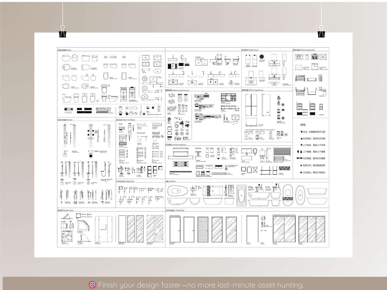 Dynamic Autocad Block Library Vol.1 | 1000+ | Full Block Set DWG ...