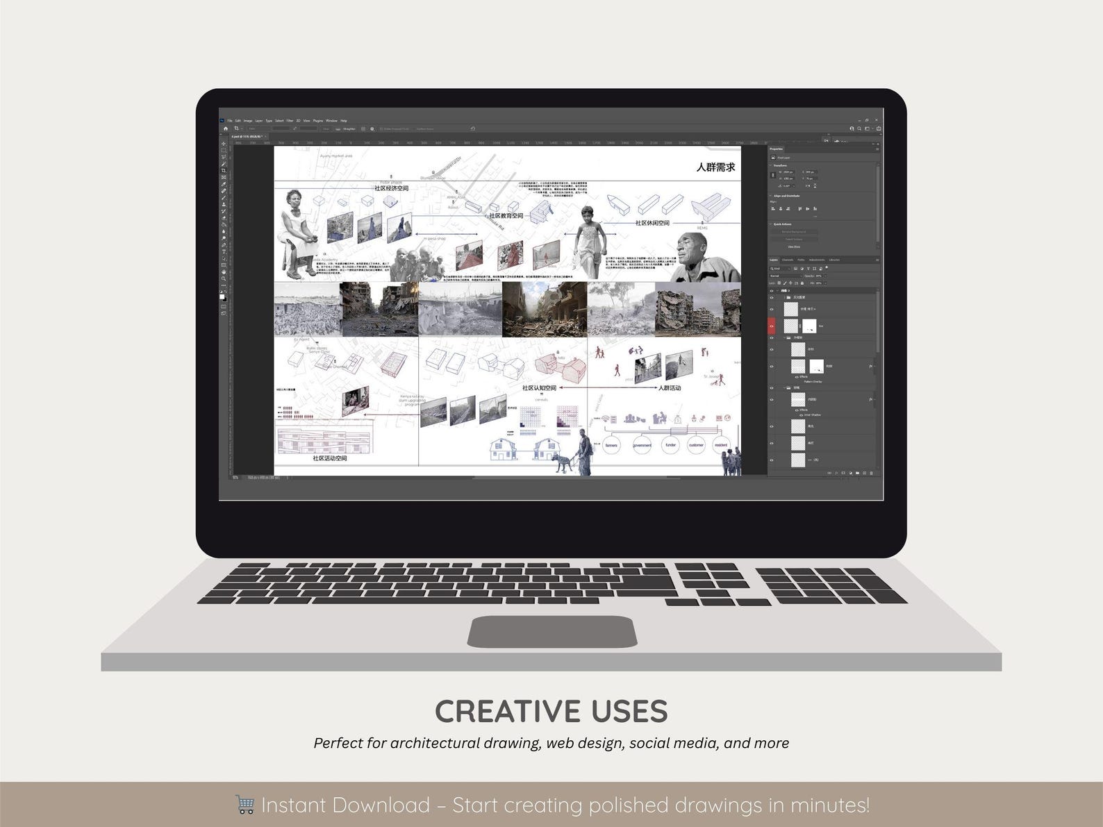 Programme Analysis Vol3 | User Diagram | PSD, JPG | Site Research ...
