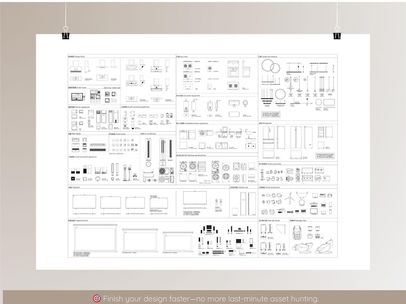 Dynamic AutoCAD Block Library vol.1 | 1000+ | Full block set DWG | Architectural, Interior, Landscape, Design | Free Gift image 2