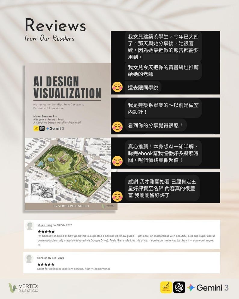 May include: A promotional image for "AI Design Visualization" by Vertex Plus Studio. The image features a book cover, a landscape architectural design, and customer reviews. The reviews are in a foreign language, with five-star ratings.