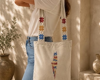 Palestinian Map Tote Bag – Handmade Shemwa Palestinian Tatreez