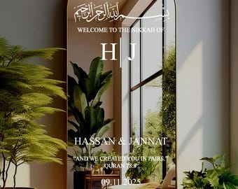 Personalized Islamic Wedding Mirror Sign Sticker: Nikkah Elegant Vinyl Decal