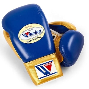 Customize Winning Boxing Gloves Blue & Gold Lace up Replica