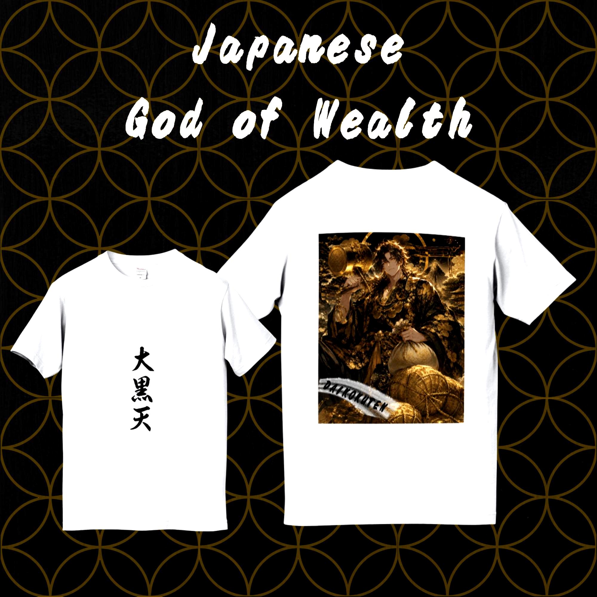 Temple of the dog shirt - Etsy 日本