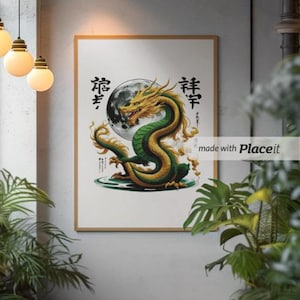 Fantasy Dragon Wall Art: Mystical Illustration, Cricut SVG PNG