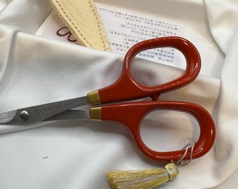 Limited Edition Tomato Red Cohana Embroidery Scissors – Ginshu Red Sewing Shears LAST ONE