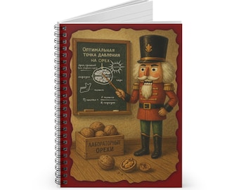 Nutcracker Professor Chalkboard Lesson Journal, Clever Holiday Notebook, Student Gift, Teacher Gift
