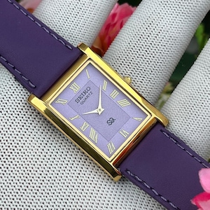 Seiko Tank Purple Dial - Etsy