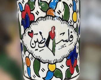 Hand-Painted Palestinian Ceramic Mug: Jerusalem Pottery, Middle Eastern Design