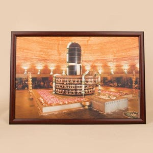 Dhyanalinga-foto: 18 x 12 (met lijst)
