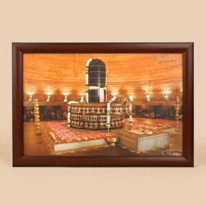 Dhyanalinga-foto: 12 x 8 (met lijst)