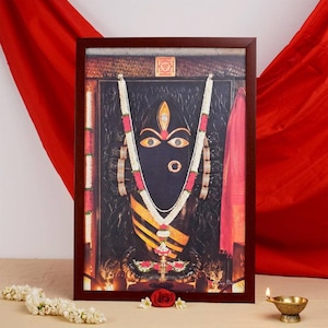 Linga Bhairavi met armbanden foto zwart (12 x 18)