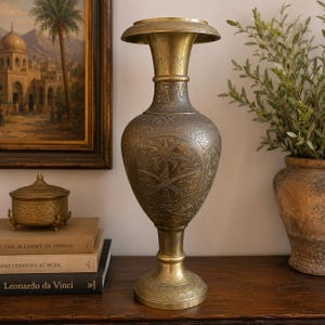 Arabian Brass Vase - Etsy
