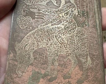 Antike Messingplatte aus dem Nahen Osten mit eingraviertem Talisman Schutz / Liebe / Fülle Motiv Schutzzauber