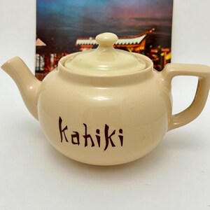 Kahiki Teapot Vintage Sterling Restaurant China