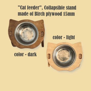 Cat-Shaped Wooden Pet Feeder – Birch Plywood Stand with 1 Bowl – Handmade Cat & Dog Bowl – Eco-Friendly Pet Supplies
