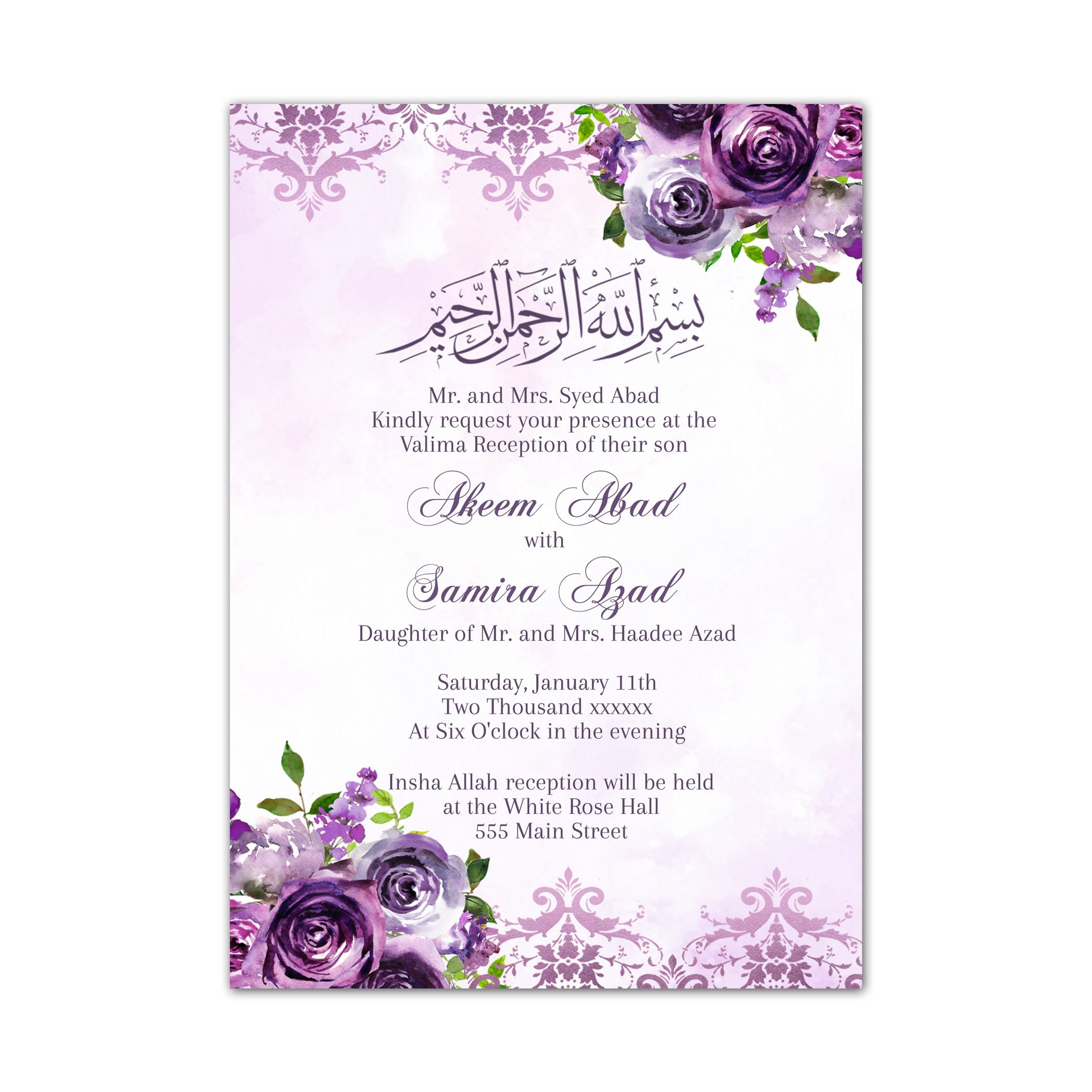 Valima Reception Invitation Walima Reception Wedding Etsy