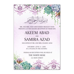 Succulent Invitation suitable for walima, nikah, wedding with watercolor cactus plants, instant download image 7