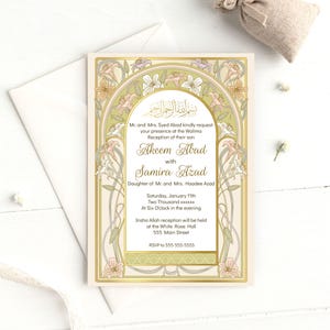 Nikah Walima, Einladung, Retro Hochzeitseinladung, Vintage Rahmen, elegante Hochzeitseinladung - ausgedruckt oder als Sofort Download