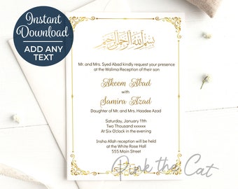 Nikah Invitation, White Gold Wedding Invitation, Golden Frame Elegant Wedding Invitation - Printed or Printable as Instant Download