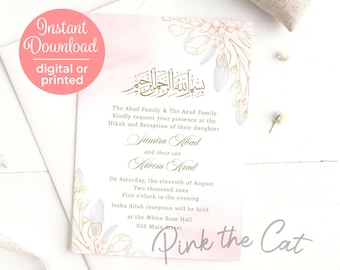 Nikah Invitation, Pink Gold Wedding Invitation - Blush Pink Floral Watercolor Wedding Invitation - Printed or Printable as Instant Download