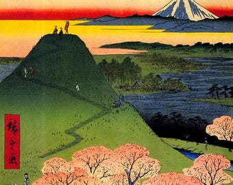 Impresión artística del Monte Fuji de Hiroshige: Meguro, póster de paisaje japonés (24 x 36)