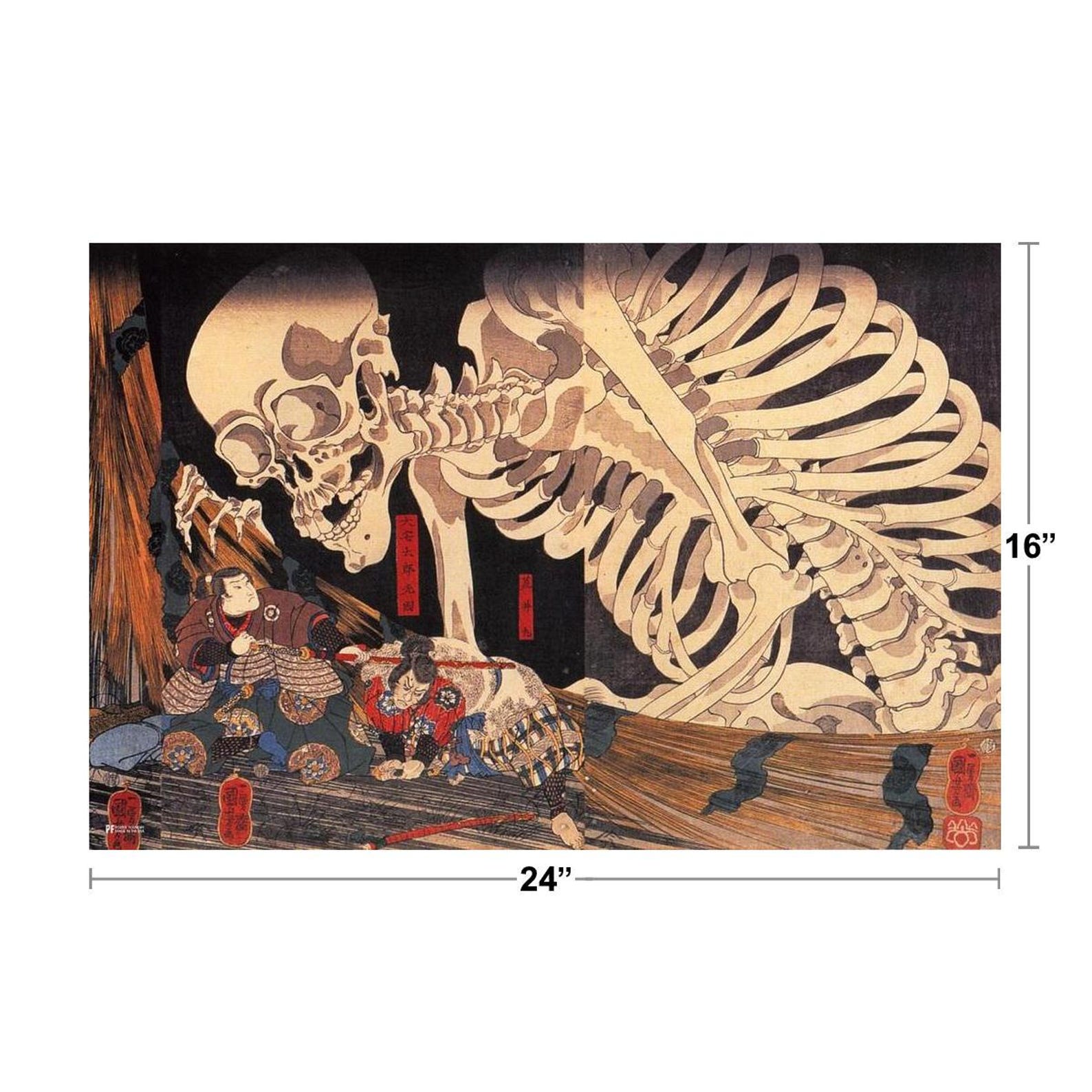 Mitsukuni Defying the Skeleton Spectre Utagawa Art Print Poster 24x16 ...