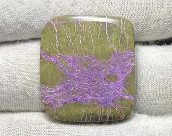 Purple Stichtite Cabochon: Natural Gemstone for Jewelry Making (29.65   Cts, 29x26x4 mm)