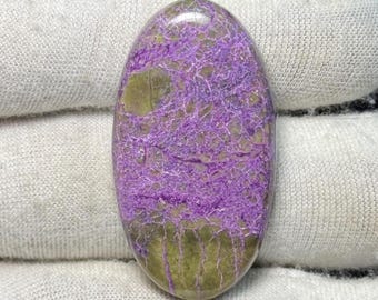 Purple Stichtite Cabochon: Natural Gemstone for Jewelry Making (34.85  Cts, 41x22x5 mm)