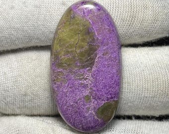 Purple Stichtite Cabochon: Natural Gemstone for Jewelry Making (36.15 Cts, 41x22x6 mm)