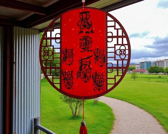 Hand-Painted Taoist Talisman: Wealth, Protection, Good Fortune-Customizable Consecration Service