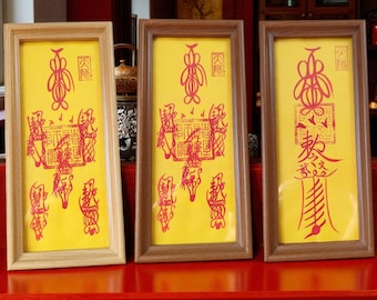 Hand-Drawn Taoist Talisman: Feng Shui Wealth, Career & Home Protection-Customizable Consecration Service