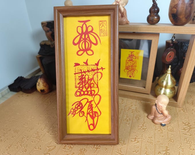 Anti Evil Taoist Talisman Amulet Fulu Bujeok Ofuda| Repel Evil Spirit ...