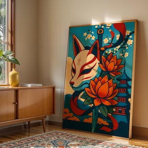 Kitsune Poster, Japanese Fox Print, Kitsune Home Decor, Japanese Art, Japandi Wall Art, Digital Art Fox Gift, 16x20 Digital Print, Wabi Sabi