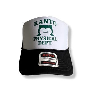 Kanto Physical Dept. Hat
