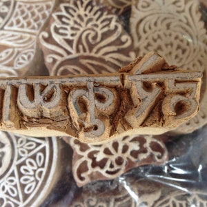 Stampo Mano intagliato disegno disegno sanskrit vedic Mantras inchiostro francobollo Krishna Radhe lepre
