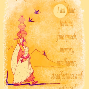 Bhagavad Gita verse, sloka, women, lemon India, village woman, inspirational wall art, message to soul, spiritual art
