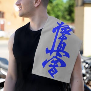 Bold Blue Graffiti Rally Towel, Sports Towel, Gym Accessory, Fan Gear, Unique Gift, Home Decor