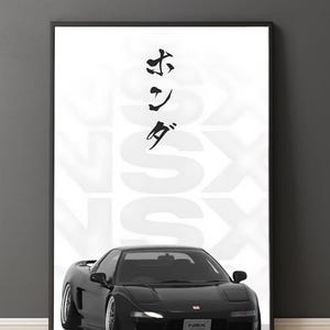 Honda NSX JDM-affisch | Svartvitt sportbilstryck (digital nedladdning)