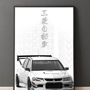 May include: A framed poster featuring a white Mitsubishi Lancer Evolution car with a large black rear spoiler. The background is white with faint repeating text and vertical Japanese characters in grey that read Mitsubishi Jidosha.