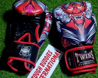 Twins Special Boxing Gloves – Matching Design, Twin Fighters Gift