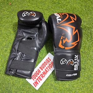 Rival boxing gloves - Etsy 日本