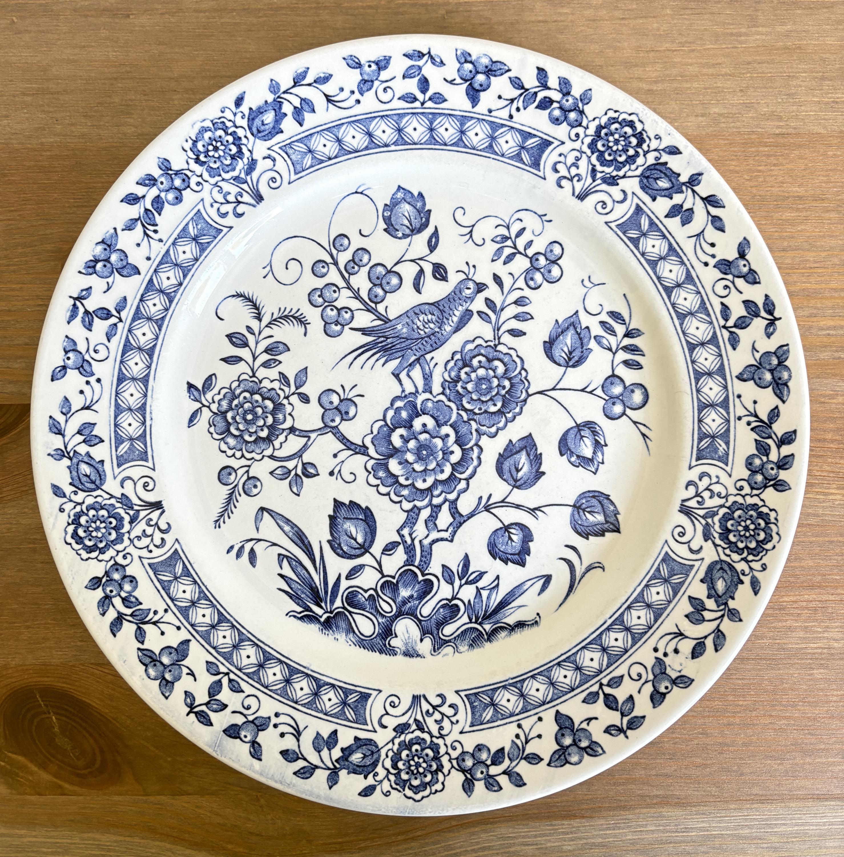 Broadhurst England - Etsy