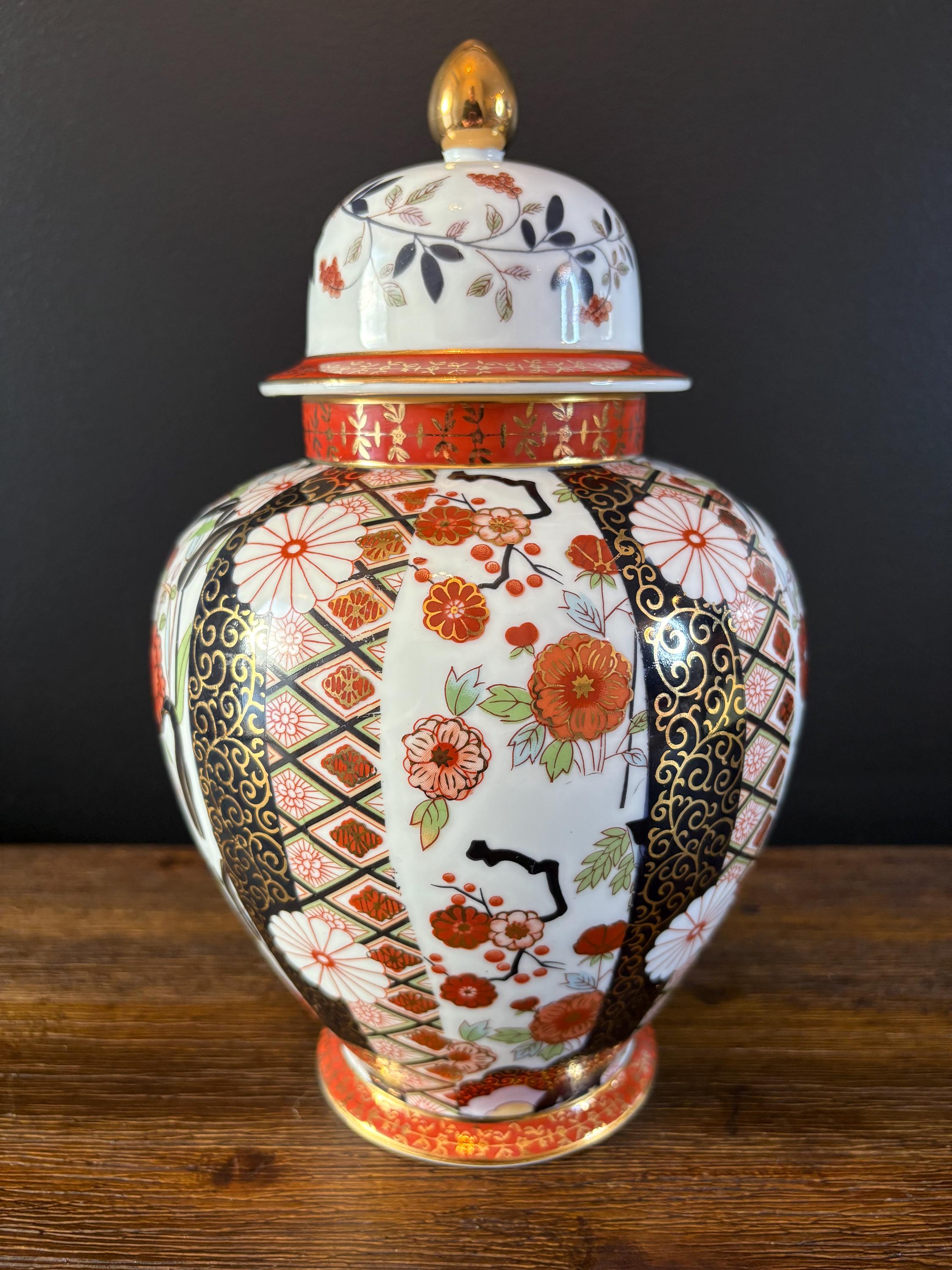 Saji japan china - Etsy 日本