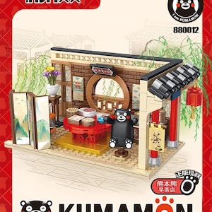 KUMAMON Dim Sum Restaurant building brick set - 350 pieces