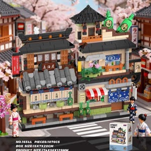 Japanese Pub Building Block Set (1076 PCS) | Build Your Own Traditional Izakaya!