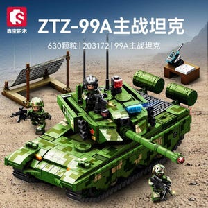 May include: A green camouflage ZTZ-99A main battle tank model with 630 pieces, featuring a long barrel, multiple turrets, and miniature soldier figures. The model includes the text "ZTZ-99A" and "630 pieces".
