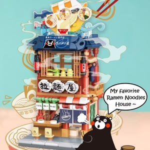 KUMAMON Ramen Noodles House building brick set - 334 pieces